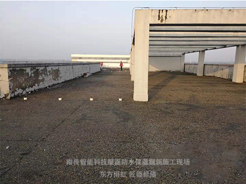 東方雨虹建筑修繕注漿技術(shù)