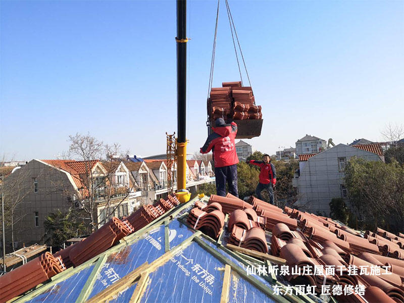 熱烈祝賀南京匠德防水有限公司簽下東方雨虹建筑修繕南京服務(wù)中心。