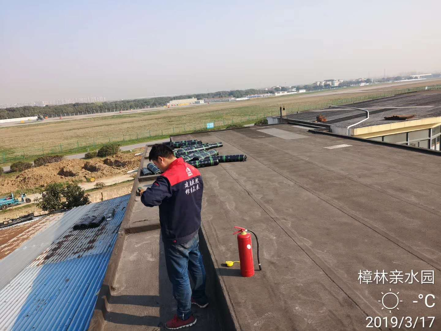彩鋼瓦防水