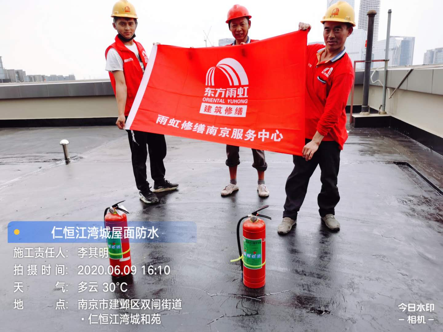 仁恒江灣城屋面防水施工現(xiàn)場(chǎng)