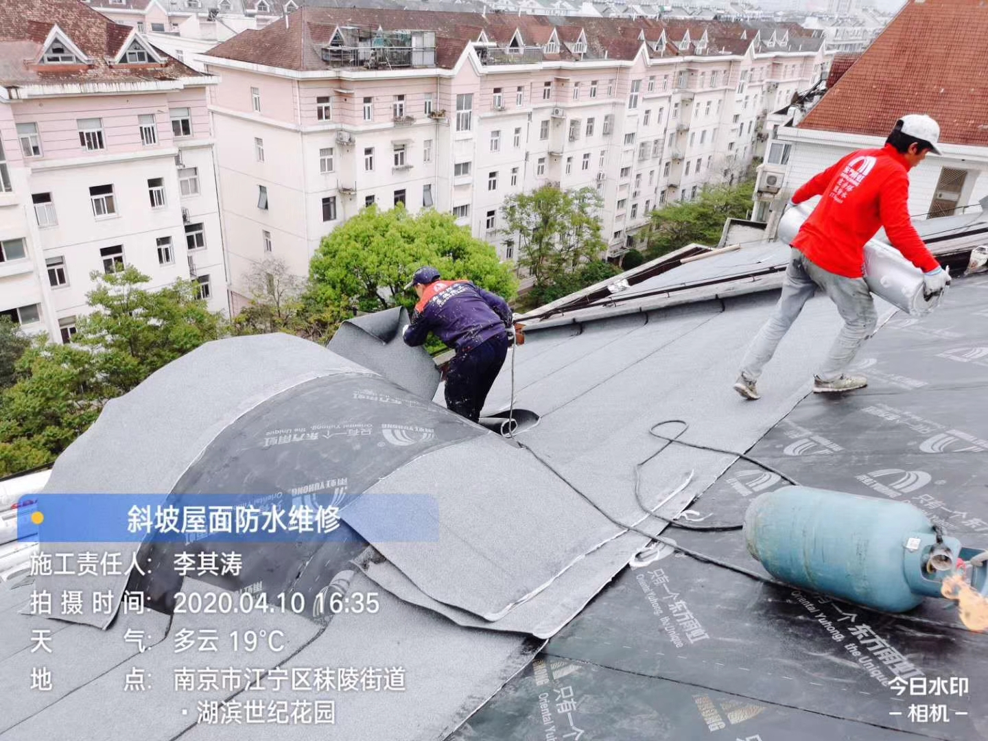 匠德防水：外墻防水十大誤區(qū)你是否了解？
