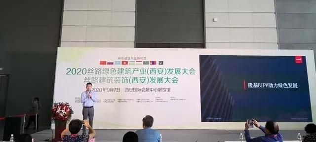 微信圖片_20200909112718.jpg