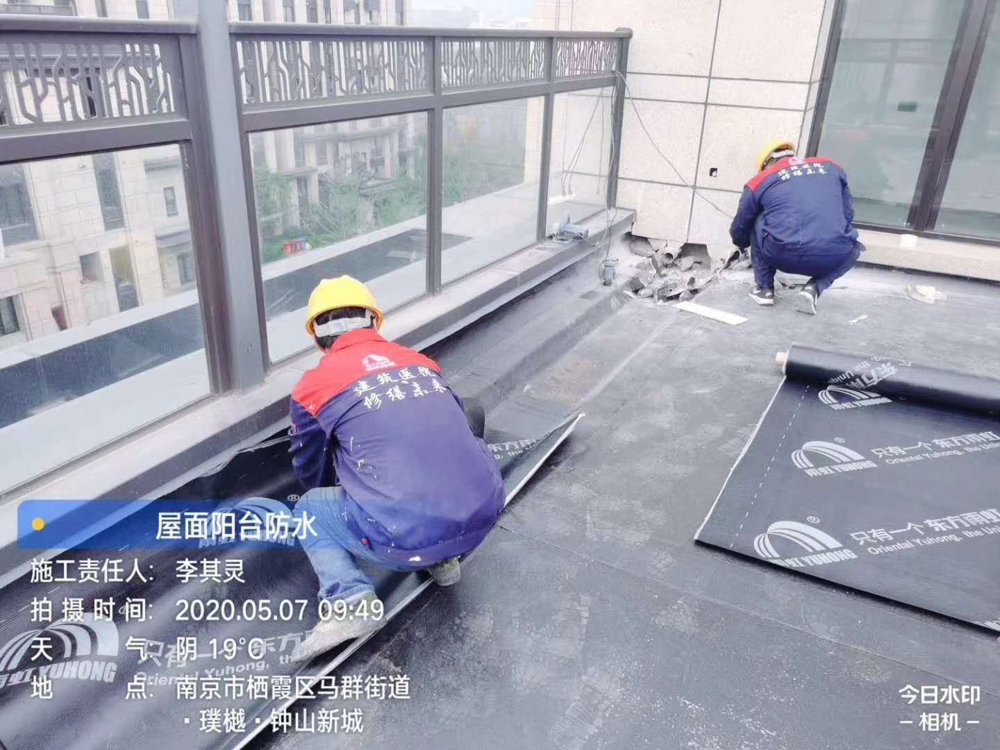 匠德防水：防水卷材幾大優(yōu)勢特點及相關施工技巧！