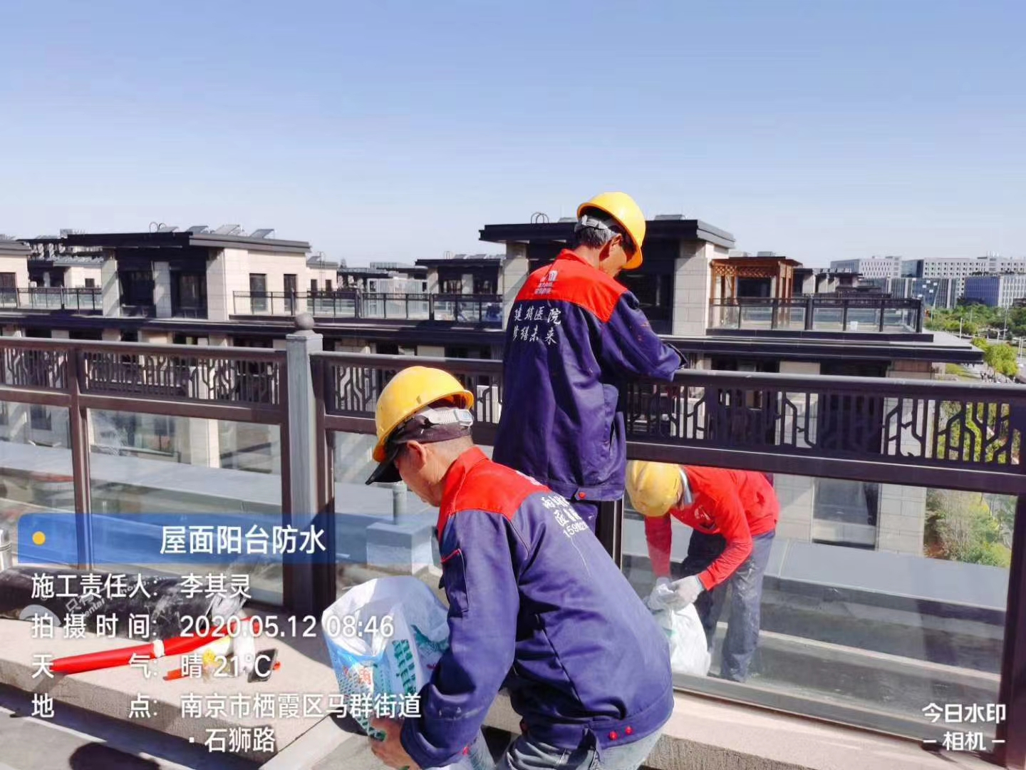 家里陽臺漏水怎么辦？該如何處理？