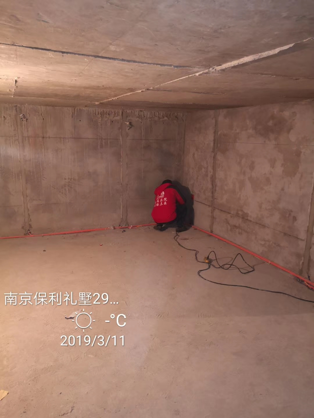 別墅地下室防水有哪些注意事項？