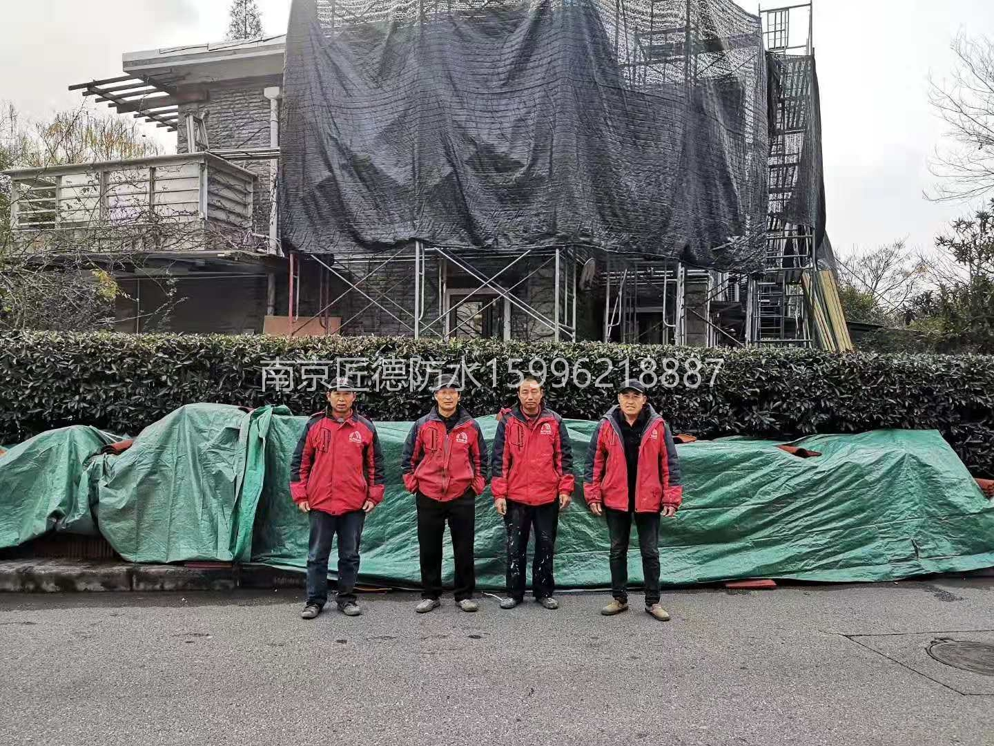聽泉山莊某別墅加固及屋面翻新項(xiàng)目