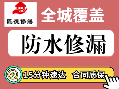 稿定設(shè)計(jì)導(dǎo)出-20200613-102129.png