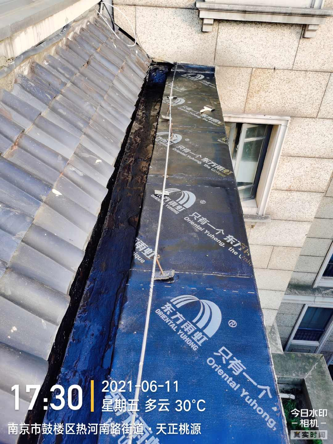 南京市鼓樓區(qū)熱河南路街道-天正桃源（施工日志）