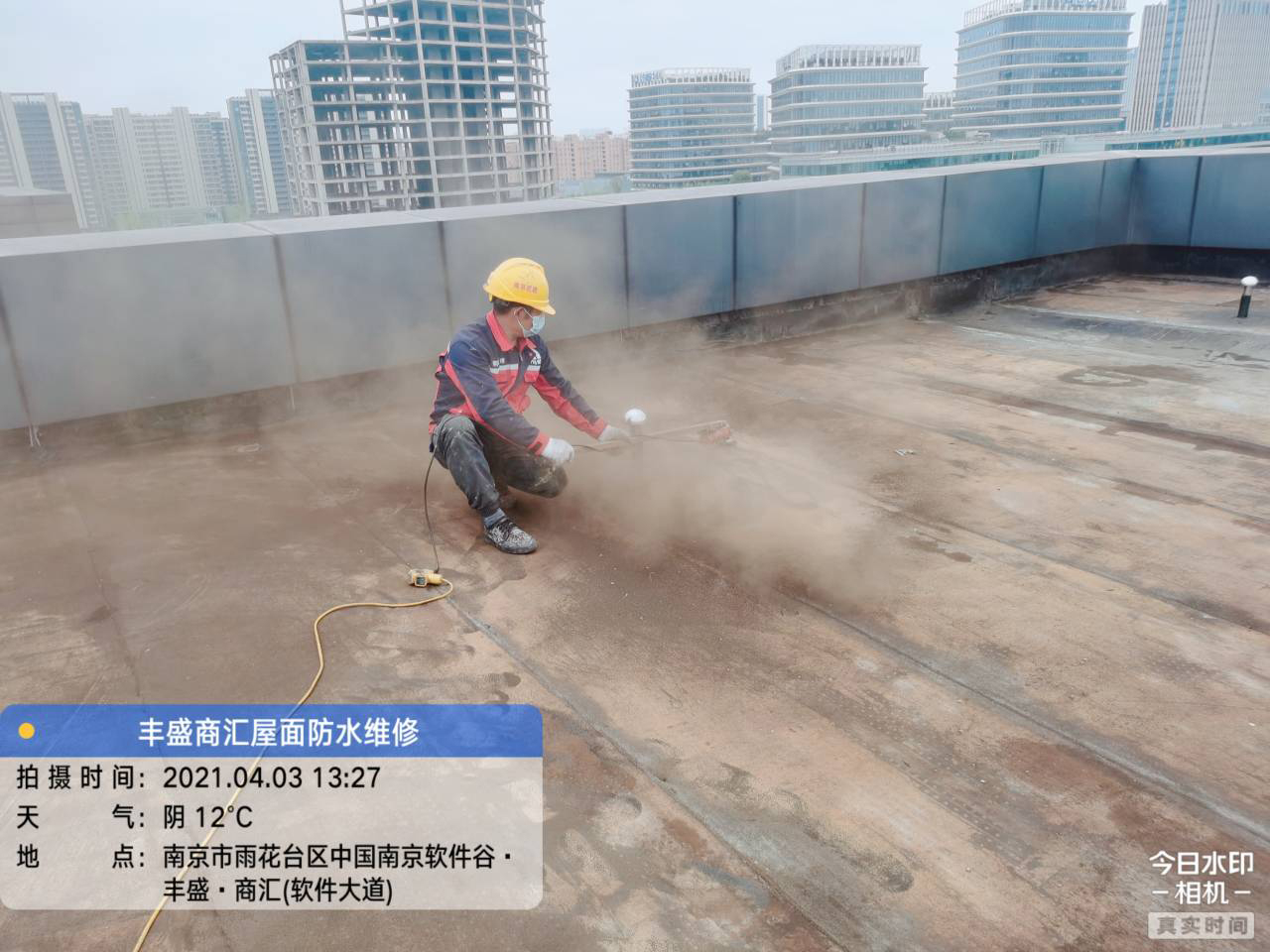 豐盛商匯屋面防水項(xiàng)目