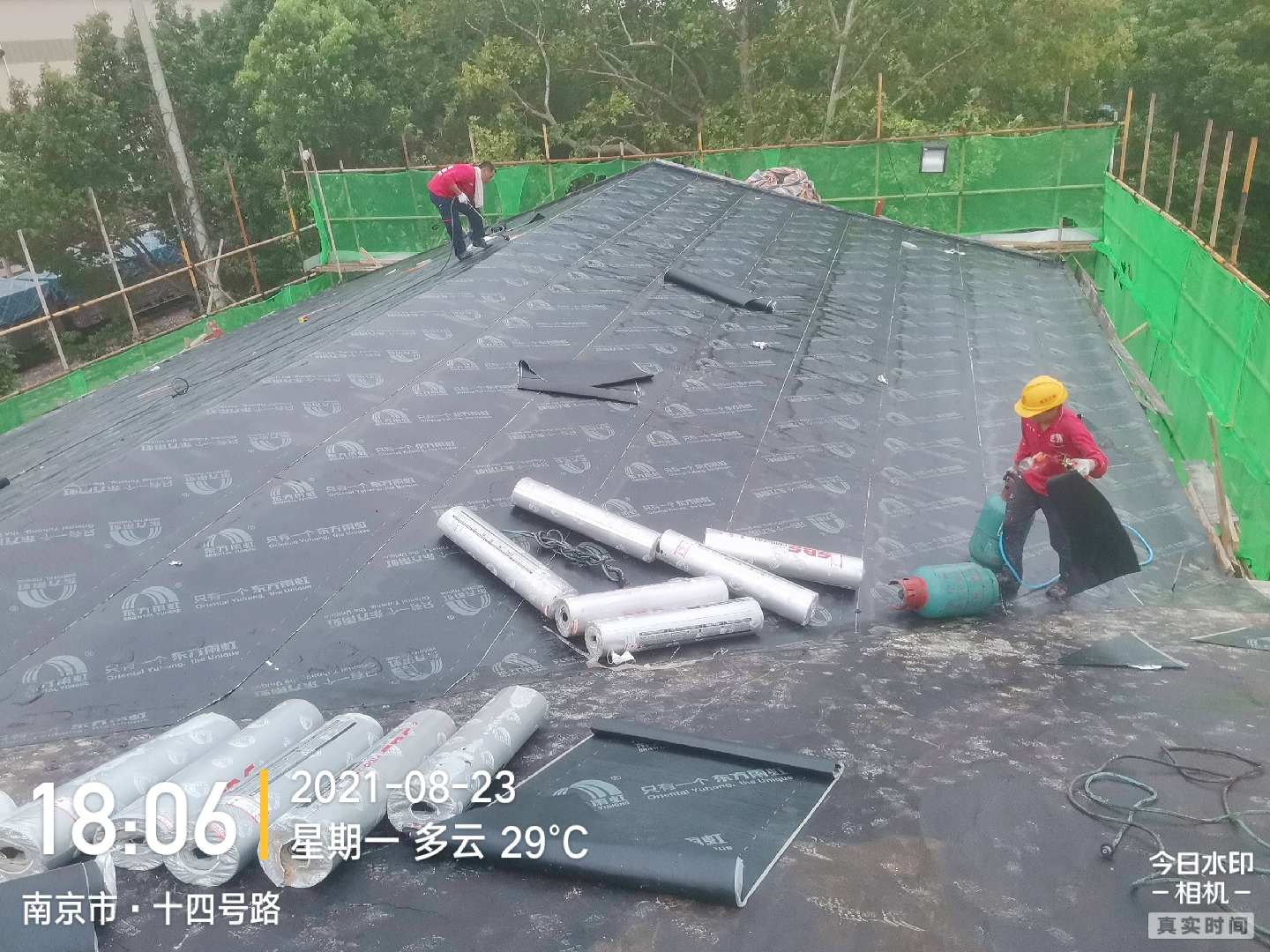 屋面防水項(xiàng)目