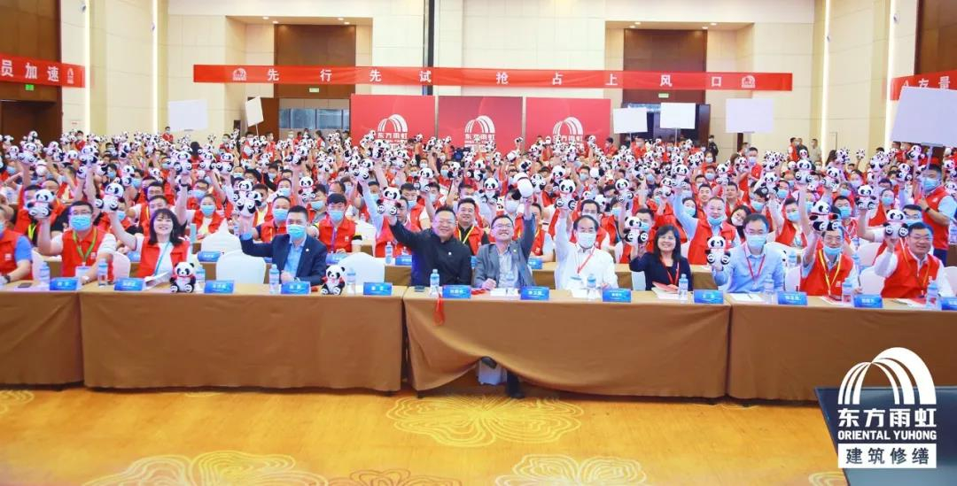 政府出臺(tái)住房滲漏維修新規(guī)，明確“專業(yè)”要求！
