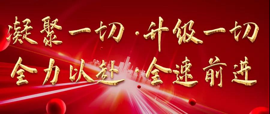微信圖片_20220117131638.jpg