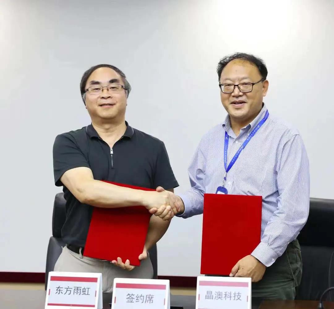 千億企業(yè)強強聯(lián)手！“鏖戰(zhàn)”萬億市場