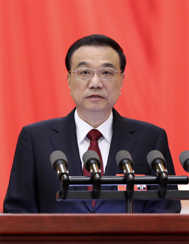 微信圖片_20220308130518.png