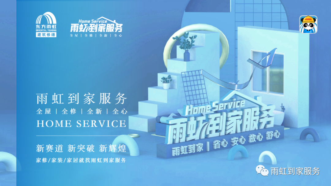 微信圖片_20220401091415.png