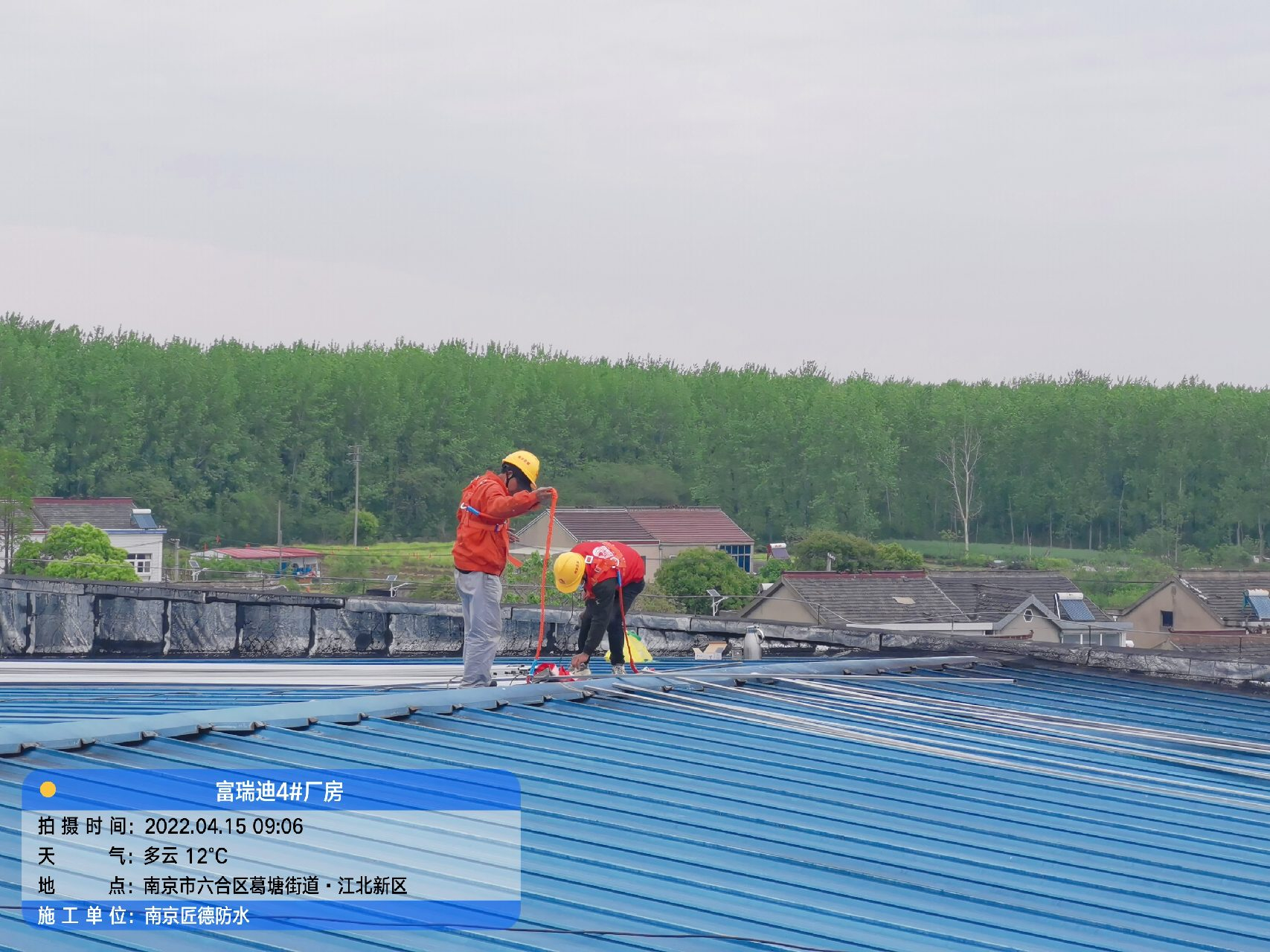 廠房如果漏水了怎么辦？防水又該如何去做