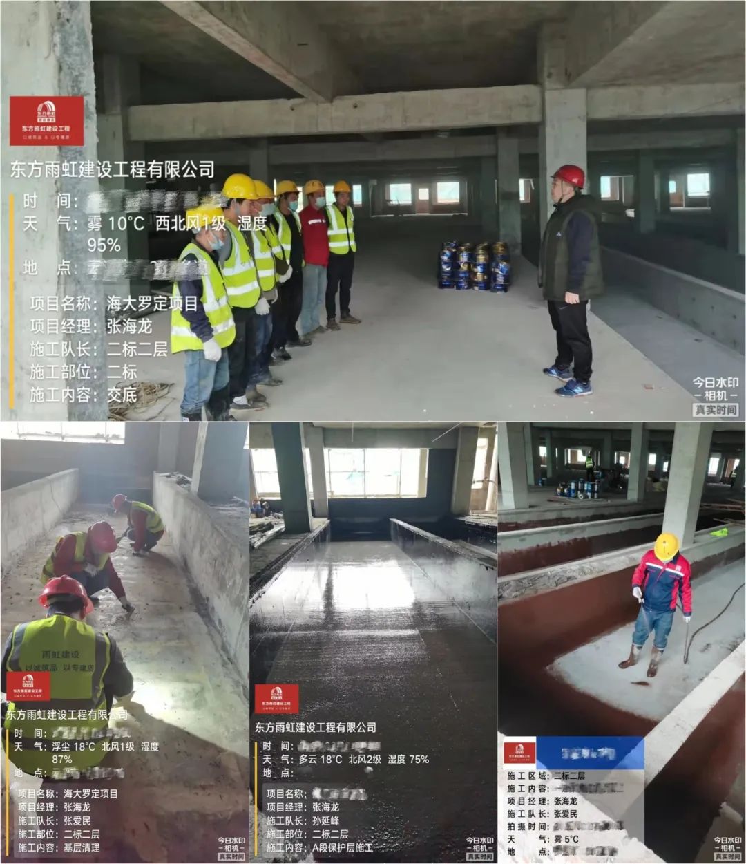 微信圖片_20220505142341.jpg