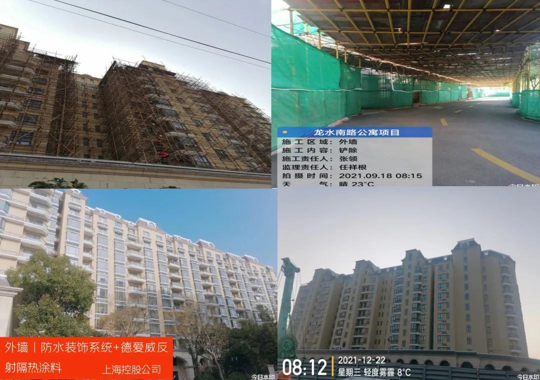 微信圖片_20220518133645.jpg