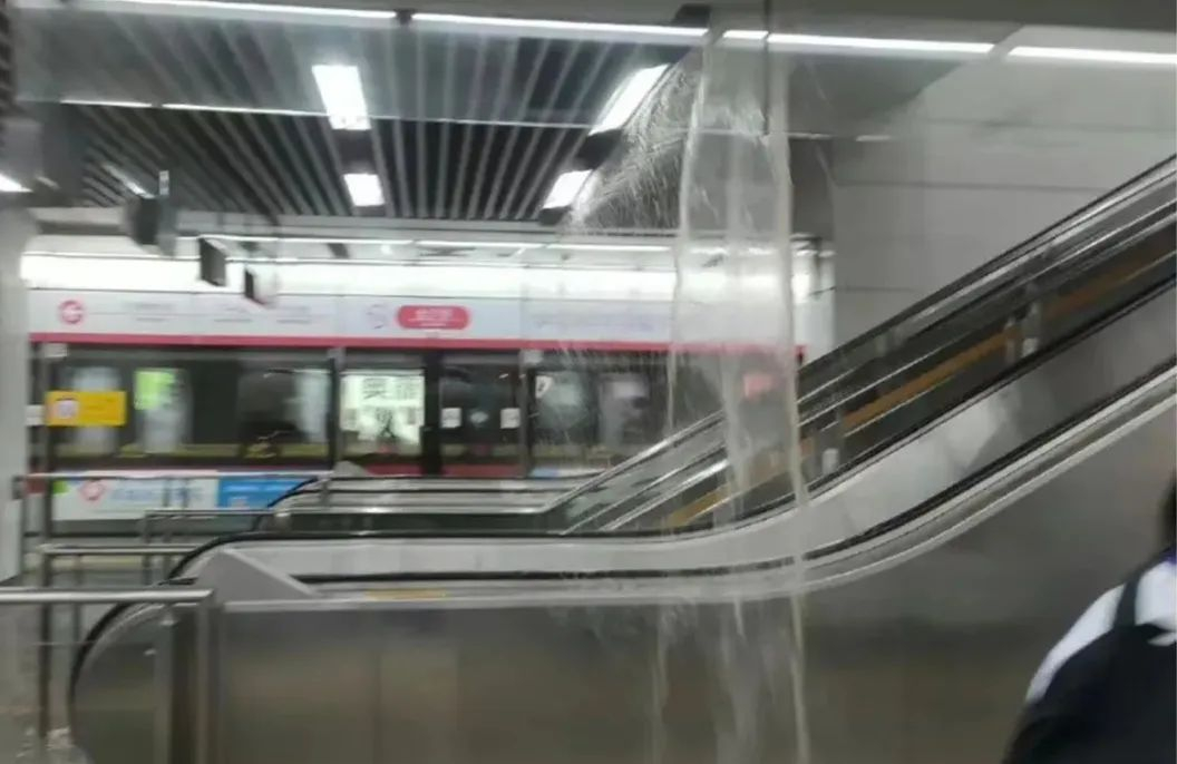 地下軌交系統(tǒng)漏水是“多發(fā)病、慢性病”