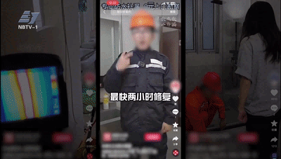 微信圖片_20230327135854.png