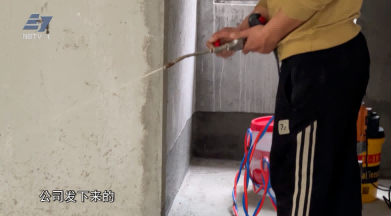 微信圖片_20230327135905.png
